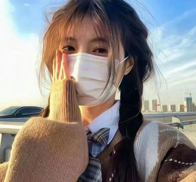 女人的天空